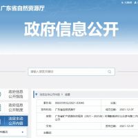 珠三角重點開采建筑石料！廣東省規劃建筑石料產能超3億方、機制砂超9000萬方?